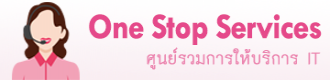 ระบบบริหารจัดการข้อมูลบุคลากร